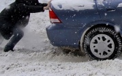 Сотрудники ГИБДД предупреждают туляков об ухудшении погодных условий
