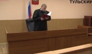 Житель Донского отсудил у Министерства финансов РФ компенсацию морального вреда спустя 21 год