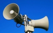 11 декабря в Тульской области сработают сирены