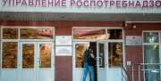 В Новомосковске приостановлена работа магазина