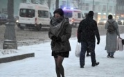Погода в Тульской области 10 января: облачно, скользко и ветрено