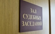 Житель Узловой запер в комнате девочку-подростка и накачал её наркотиками