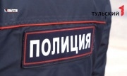 В Новомосковске местный житель украл инвалидную коляску у знакомого пенсионера