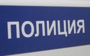 Подросток из Донского обворовал оборонную организацию