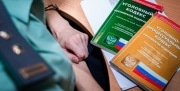 Какие изменения ждут туляков в 2020 году