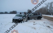 Под Богородицком «Фольксваген» после столкновения на встречке потерял бампер