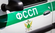 В Тульской области на аукционе продадут квартиры, земельные участки, гараж и автомобили