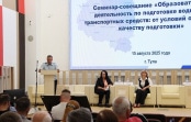 В Тульской области выросло число ДТП, виновниками которых стали начинающие водители
