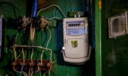 В 100 многоэтажках Тульской области заменят системы электроснабжения