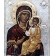 Празднование в честь Иверской иконы Божией Матери