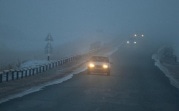 Погода в Тульской области 18 января: туман, гололедица, до +2 градусов