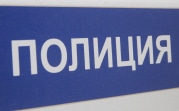 Безработный мужчина обокрал магазин цифровой техники в Новомосковске