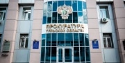 В интернете обнаружена незаконная продажа электроудочек