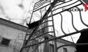 Житель Узловой отправится в колонию за поджог чужого автомобиля