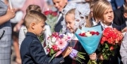 С 1 февраля начинается зачисление детей в первые классы