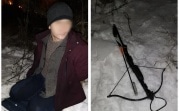 В Донском осудили наркокурьера-арбалетчика