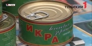 В чем польза и вред красной икры