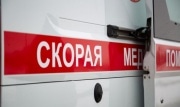 В Донском рабочего насмерть залило химикатами: инженера предприятия будут судить