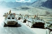 День памяти о россиянах, исполнявших служебный долг за пределами Отечества