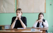 В России введут новую систему образования. Отменят ли ЕГЭ?
