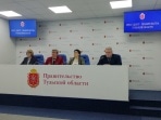 Школам Тульской области рекомендовали уйти на дополнительные каникулы