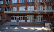 В Тульской области суд заблокировал сайт по продаже снюсов