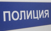 Кимовчанка вместе с сожителем украла у матери все сбережения. Потерпевшая заявила о преступлении спустя три года