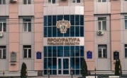 В Тульской области женщина получала соцвыплаты на детей мошенническом способом