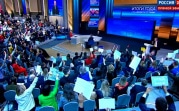 Пенсионерам отменят банковскую комиссию при оплате услуг ЖКХ
