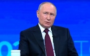 Президент РФ: отсутствие вакцин от кори и краснухи связано с яйцом