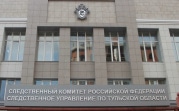 В Новомосковске мужчина пытался убить крестника: трехлетнего мальчика спасли врачи