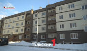 В Донском стены квартир в новостройках покрылись коркой льда