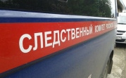 В Тульской области выросло количество наркопреступлений — региональный СУ СК