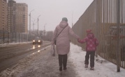 Метеопредупреждение: в Туле и области сохранится сильный гололед