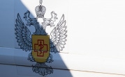Туляки могут пожаловаться в Роспотребнадзор на некачественные детские подарки