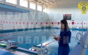 В Новомосковске прокуратура выявила ряд нарушений в спортивной школе