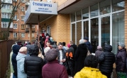 В Тульской области упростили заключение договора на газ