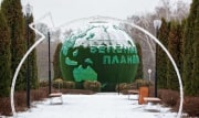 2023 год начнется для туляков с \"рубинового\" января
