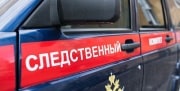 В Новомосковске на ул. Кукукина зарезали мужчину