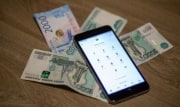 Мошенники стали обманывать туляков под предлогом обвинения в госизмене и помощи ВСУ