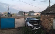 В Тульской области Opel Astra врезался в дерево
