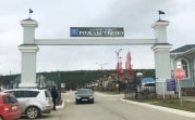 Четыре случая коронавируса: Коттеджный поселок в Тульской области могут закрыть на карантин