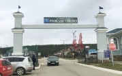 Четыре случая коронавируса: Коттеджный поселок в Тульской области могут закрыть на карантин