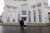 В «Победе» будет ЗАГС!