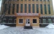 Для Государственного архива Тульской области построят здание за 2 млрд рублей