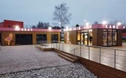 В Донском открылась современная зона отдыха «АкваДон»