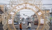 28 ноября туляков ждет геомагнитная буря силой в четыре балла