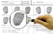 День работников следственных органов МВД России
