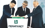 В 2024 году Тульская область подписала 21 соглашение по реализации инвестпроектов на 98 млрд рублей