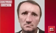 В Новомосковске пропал 52-летний Александр Лубин